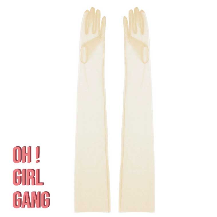Pastel Mint Sheer Bridal Gloves (70cm)