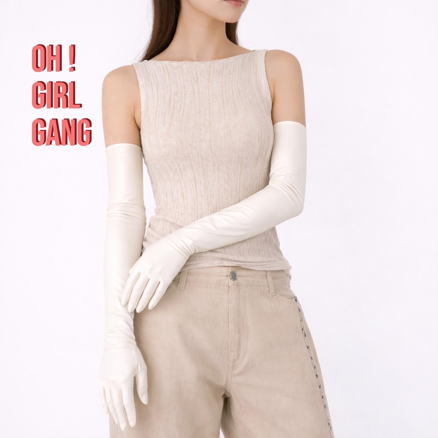 Latex PU Long Gloves (70cm) Beige