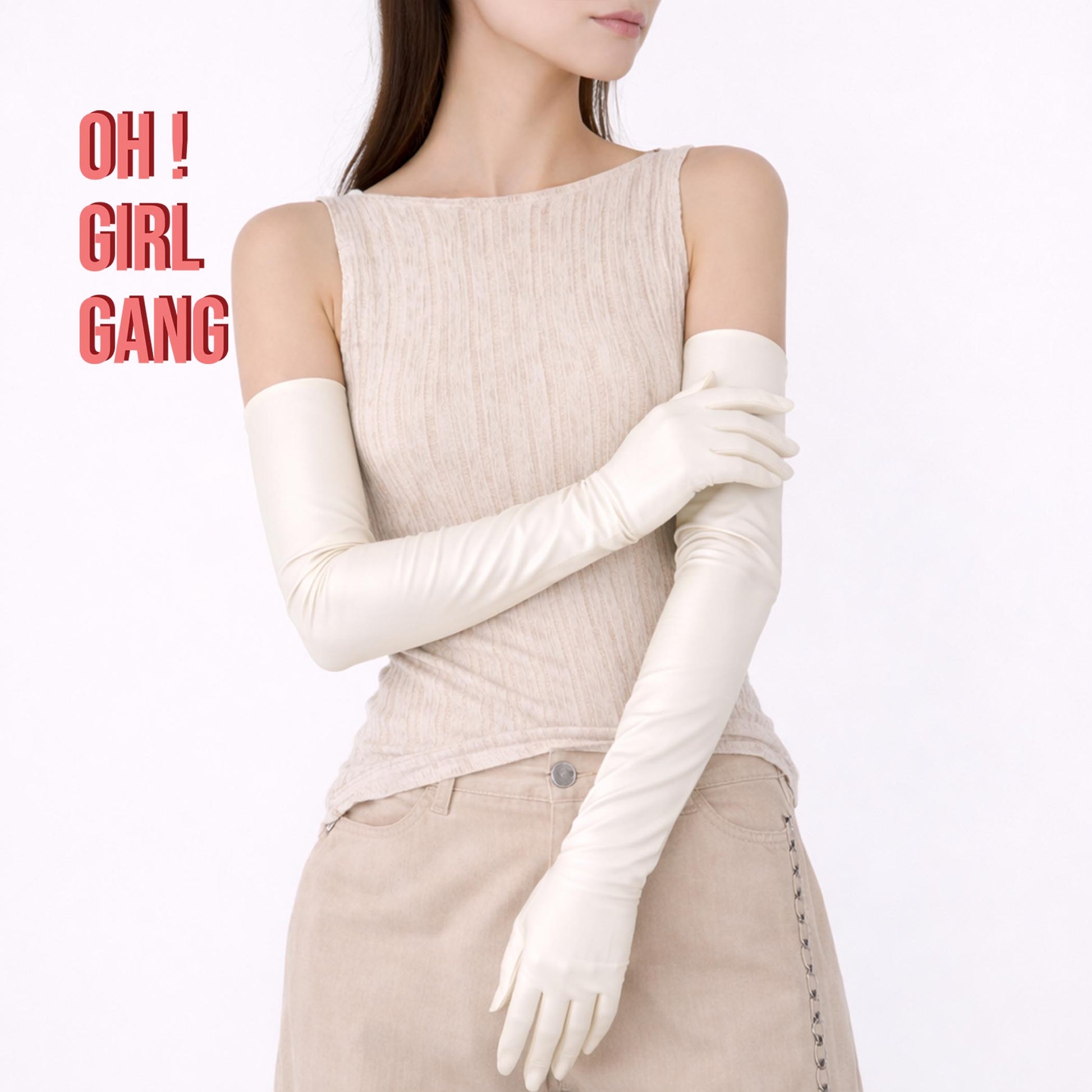 Latex PU Long Gloves (70cm) Beige