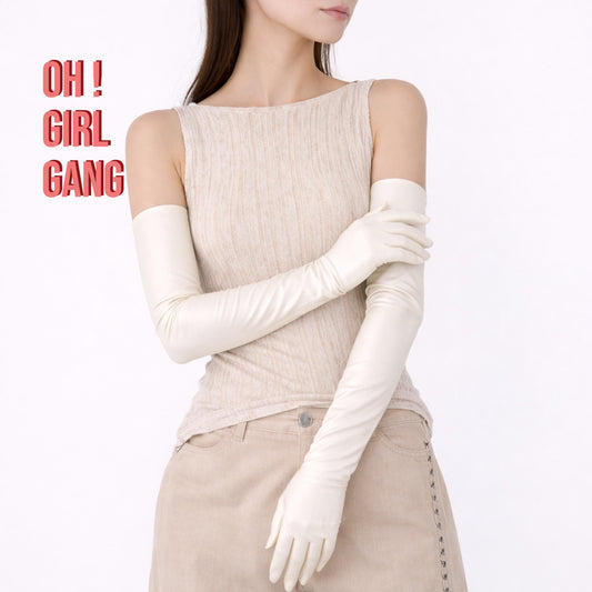 Latex PU Long Gloves (70cm) Beige