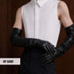 Men’s Genuine Leather Gloves, Custom Long Leather Gloves, Touchscreen Gloves, Thin Lining, Sizes S–XL, 35cm–80cm Lengths