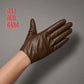 Soft Genuine Leather Gloves for Women & Men | Ultra Thin Single Layer Leather Gloves | Elegant Driving Gloves | Touch-Fit Leather Gloves