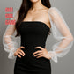 Holographic Tulle Detachable Sleeves